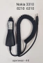 Оригинални зарядни 12V. NOKIA 3310,SonyEricsson K750,Motorola V8, Samsung D800, BlackBerry, снимка 1