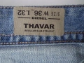 Мъжки светлосини дънки Diesel Thavar, размер W36 L29  , снимка 11