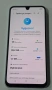 Samsung Galaxy A17 5G 128GB 4GB RAM, снимка 4