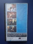 Видеокасета VHS Танго за Двама, снимка 3