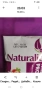 Суроватъчен протеин Naturalico (50 бр.сашета) + шейкър вкус бял шоколад с ягода, снимка 2