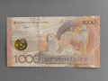 Банкнота - Казахстан - 1000 тенге UNC | 2024г., снимка 2