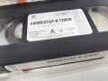 СИЛВЕСТЪР И ТУИТИ-ORIGINAL VHS VIDEO TAPE 0807260729L1, снимка 2