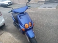 Yamaha - Регистриран , снимка 1