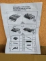 Козирка за врата или прозорец, снимка 3