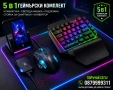 Комплект 5 в 1 Геймърска клавиатура и мишка за смартфон и таблет COMBO, снимка 2