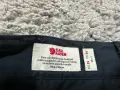 Fjällräven 81188 Ruaha Shorts M, Размер 52/L, снимка 7
