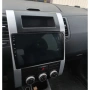 9 инчова мултимедия за Nissan X-Trail 2007-2013 + Подарък камера, снимка 2