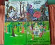 ПРИКАЗКИ на грамофонни плочи, снимка 2