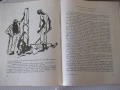 Книга "Чичо Томовата колиба - Хариет Бичер Стоу" - 312 стр., снимка 6