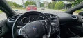 Citroen ds4 1.6hdi , снимка 10