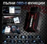 скенер за авто диагностика obg2, снимка 1