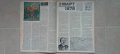 Списание Отечество,1978г,юбилейно, снимка 5
