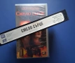 Видеокасета VHS Смело Сърце, снимка 3