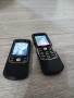 Nokia 8600 Luna Нокия 8600 , снимка 5