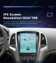 9.7" Android Мултимедия за Opel Astra J | CarPlay | AndroidAuto, снимка 4