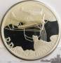 МАСИВЕН ПОСРЕБРЕН ПЛАКЕТ В  НУМИЗМАТИЧЕН ПЛИК (NUMISBRIEF) /виж описанието/, снимка 2