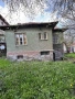 Къща с двор 330 кв. м, снимка 1