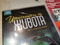 ИЗПИТАНИЯТА НА ЖИВОТА 3 ДВД 2304260751L1, снимка 5