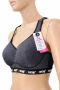 Hunkemöller сутиен 85B с кръстосани презрамки и спортно-елегантен дизайн, снимка 2