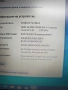 HP ProBook 455, снимка 4