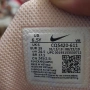 маратонки Nike Air Max 270 React GG - Bleached Coral White - Номер 39​, снимка 5