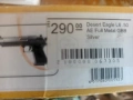 Airsoft Desert eagle , снимка 4