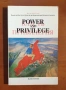 Русия - история, анализи, биографии / 16 книги /, снимка 8