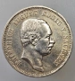 3 Марки 1909 Саксония, снимка 1