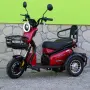 Двуместна електрическа триколка Pudding 1800W-48V-20Ah RED, снимка 1