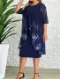 Елегантна рокля 5 XL, снимка 1