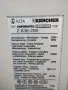 Karcher Vaporapid 1500 парочистачка  , снимка 18