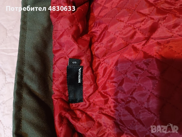 Спортно мотоциклетно яке , снимка 3 - Якета - 54585191