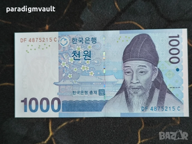 Банкнота - Южна Корея - 1000 вона UNC | 2007г.