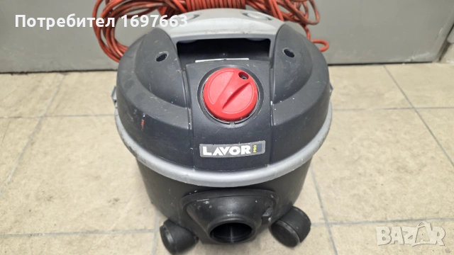 LAVOR Pro професионална прахосмукачка 