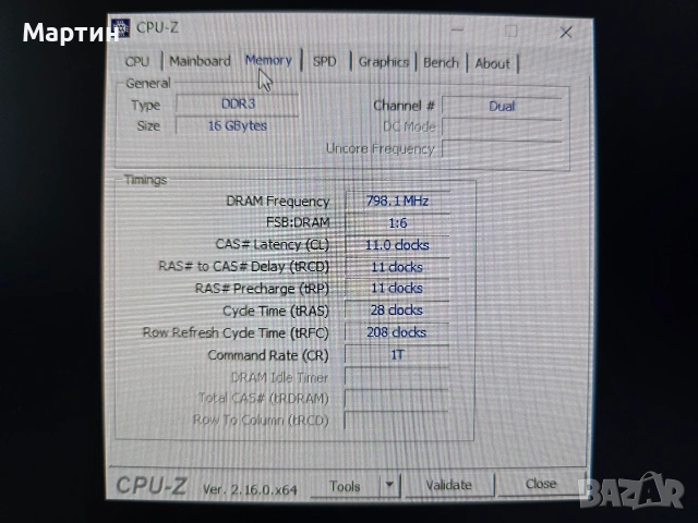 Работещ PC i5 3570K 32GB RAM 256GB SSD Radeon RX 560 4GB, снимка 18 - Видеокарти - 52072024