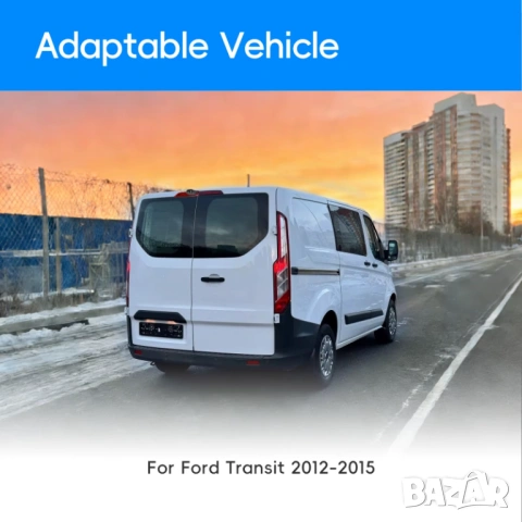 Камера за бус, Ford Transit, 2012, 2013, 2014, за стоп, заден ход, задно виждане нощно, Форд Транзит, снимка 9 - Аксесоари и консумативи - 54478330