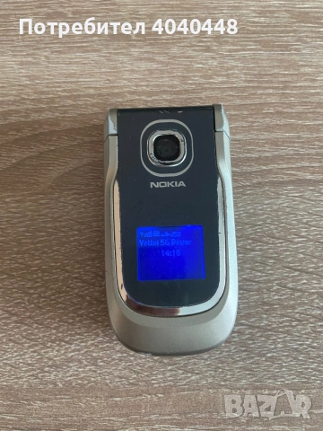 Nokia 2760 перфектно работещ 