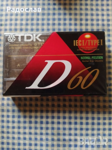 нова аудио касета TDK