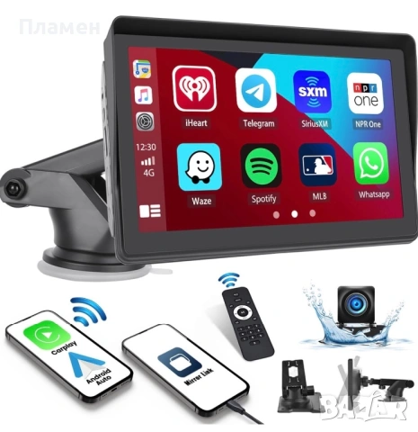portable car player A3241 нов неупотребяван в оригинална опаковка