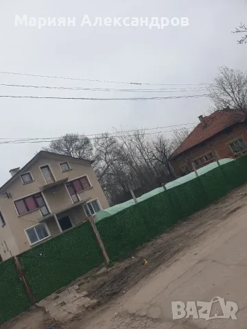 Продава се масивна триетажна къща в гр. Меричлери, общ. Димитровград, обл. Хасково