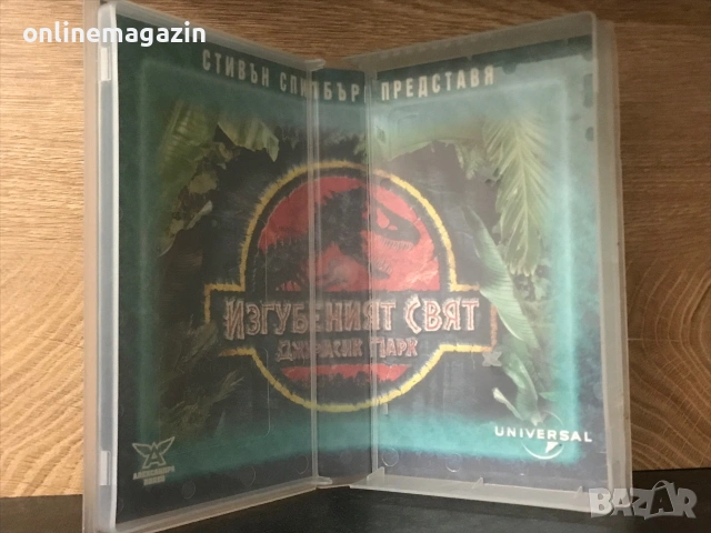 Видеокасети “ Джурасик Парк - 1,2 и 3 “ VHS, снимка 4 - Други жанрове - 54991956