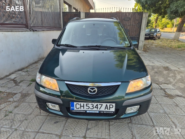 Mazda Premacy LPG