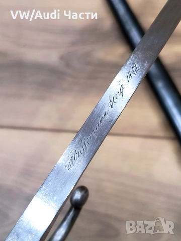 Френски щик нож байонет ГРА GRASS M1874 Waffenfabrik Steyr 1877 гръцка поръчка, снимка 8 - Антикварни и старинни предмети - 55004034