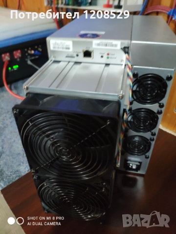 Antminer KS5 Pro – 21 TH/s Kaspa miner