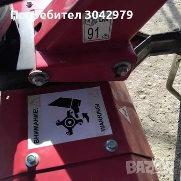 Фреза Rider RD-T05, снимка 5 - Селскостопанска техника - 54510739