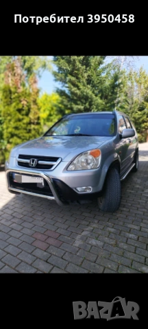 Honda CR-V 2.0 i-vtec бензин+газ обслужен много запазен 