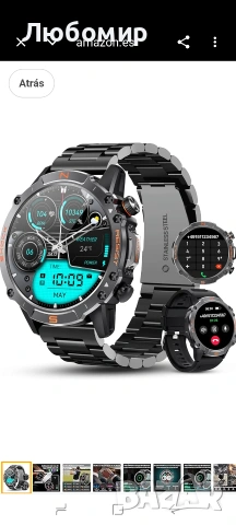 WalkerFit M6 ultra смарт часовник за мъже - приемане/набиране на повиквания със 110 спортни 