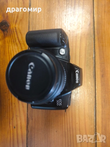 Canon EOS 500