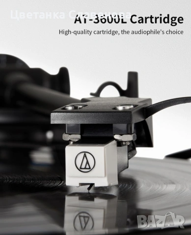 Грамофон, 5.0 Bluetooth домашен аудио плейър,механизъм с подвижна магнитна касета AT-3600L, снимка 4 - Грамофони - 53085979